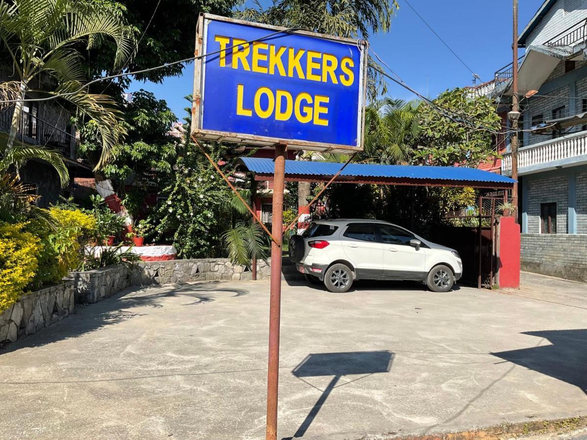 Trekkers Lodge 포카라 외부 사진